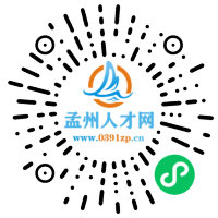 小程序码