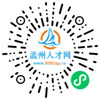 小程序码