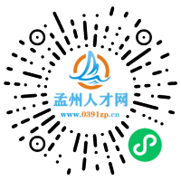 小程序码