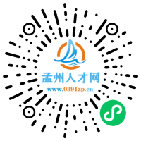 小程序码