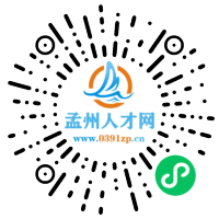 小程序码