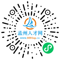小程序码