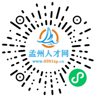 小程序码