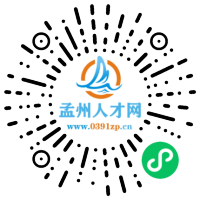 小程序码