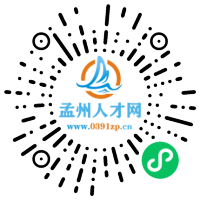 小程序码