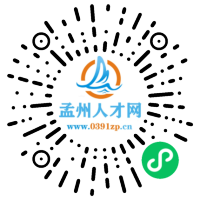 小程序码