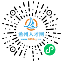 小程序码