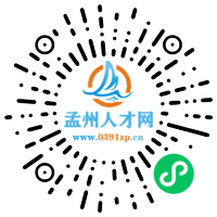 小程序码