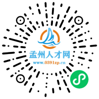 小程序码