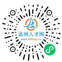 小程序码