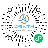 小程序码