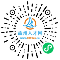 小程序码