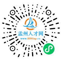 小程序码