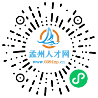 小程序码