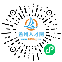 小程序码