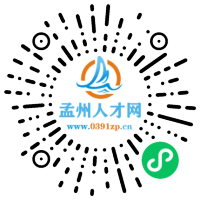 小程序码