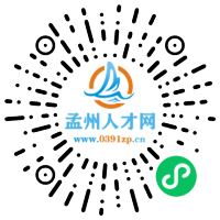 小程序码