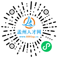 小程序码