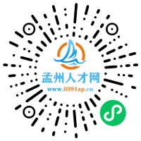 小程序码