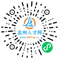 小程序码