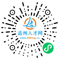 小程序码
