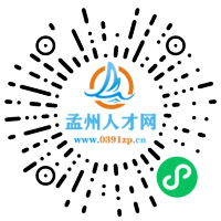 小程序码