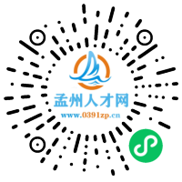 小程序码