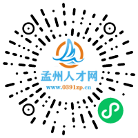 小程序码