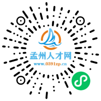 小程序码