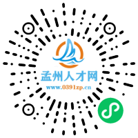 小程序码