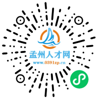 小程序码