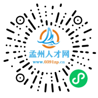 小程序码