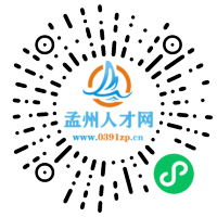 小程序码