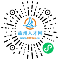 小程序码