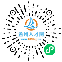 小程序码