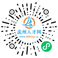 小程序码