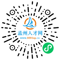 小程序码