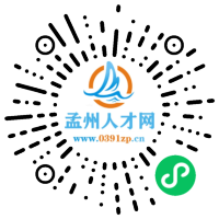 小程序码