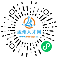 小程序码