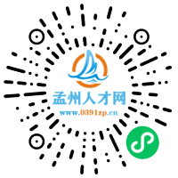 小程序码