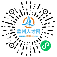 小程序码