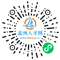 小程序码