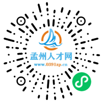 小程序码
