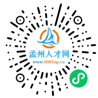 小程序码