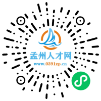 小程序码