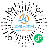 小程序码