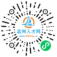 小程序码