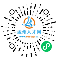 小程序码