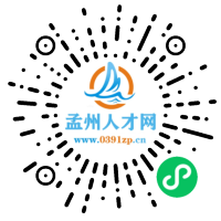 小程序码