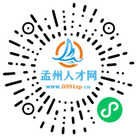 小程序码